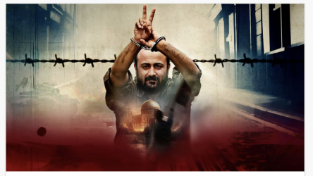 marwan barg